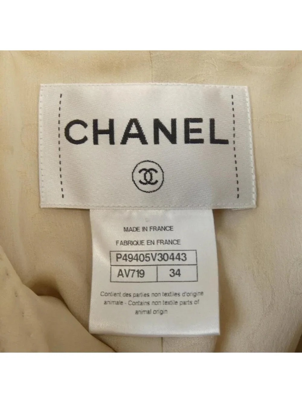 Chanel Jacket Beige